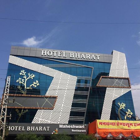 Hotel Bharat Kota  Dış mekan fotoğraf