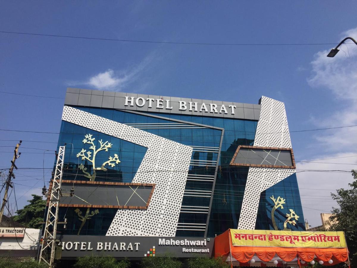 Hotel Bharat Kota  Dış mekan fotoğraf