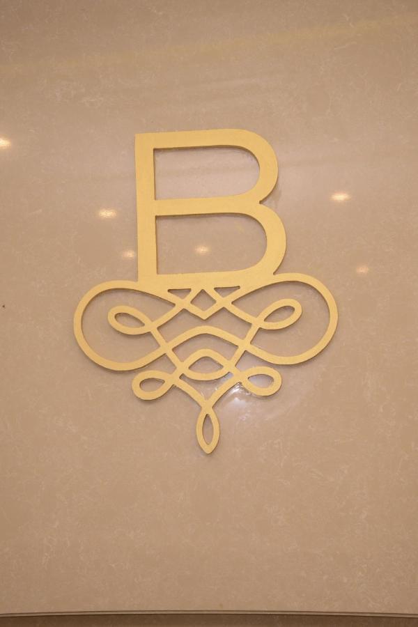 Hotel Bharat Kota  Dış mekan fotoğraf