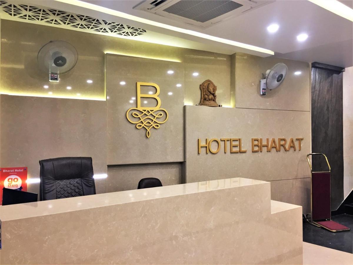 Hotel Bharat Kota  Dış mekan fotoğraf